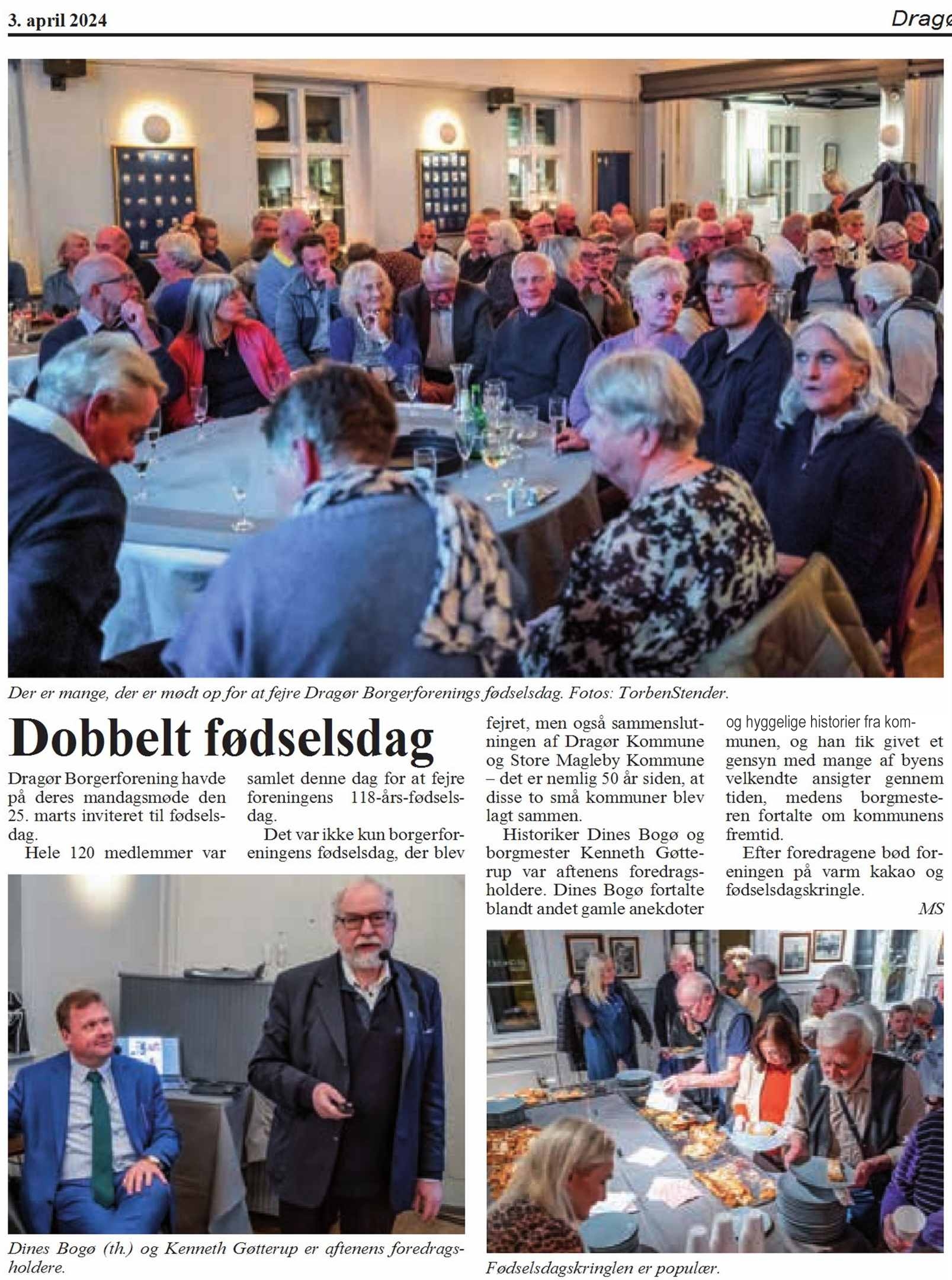 Dines Bogø