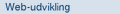 Web-udvikling